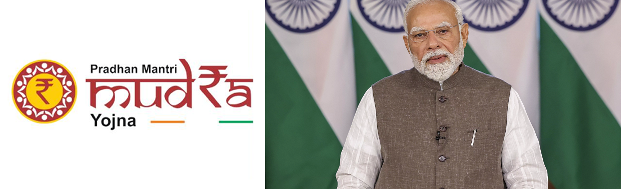 Pradhan Mantri Mudra Yojna Logo